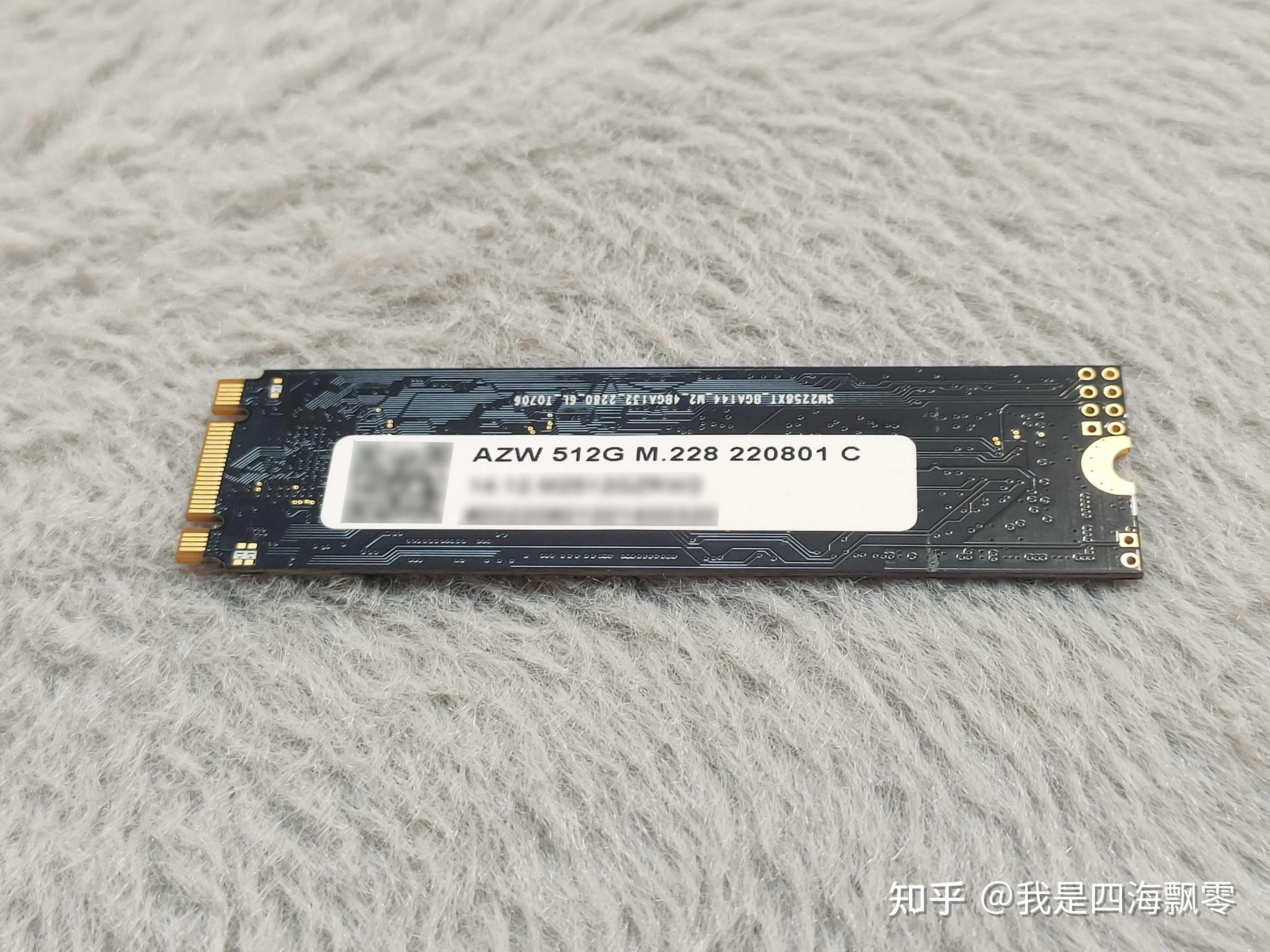 16gb ddr4 512gb m 2 ssd eq59 pro 