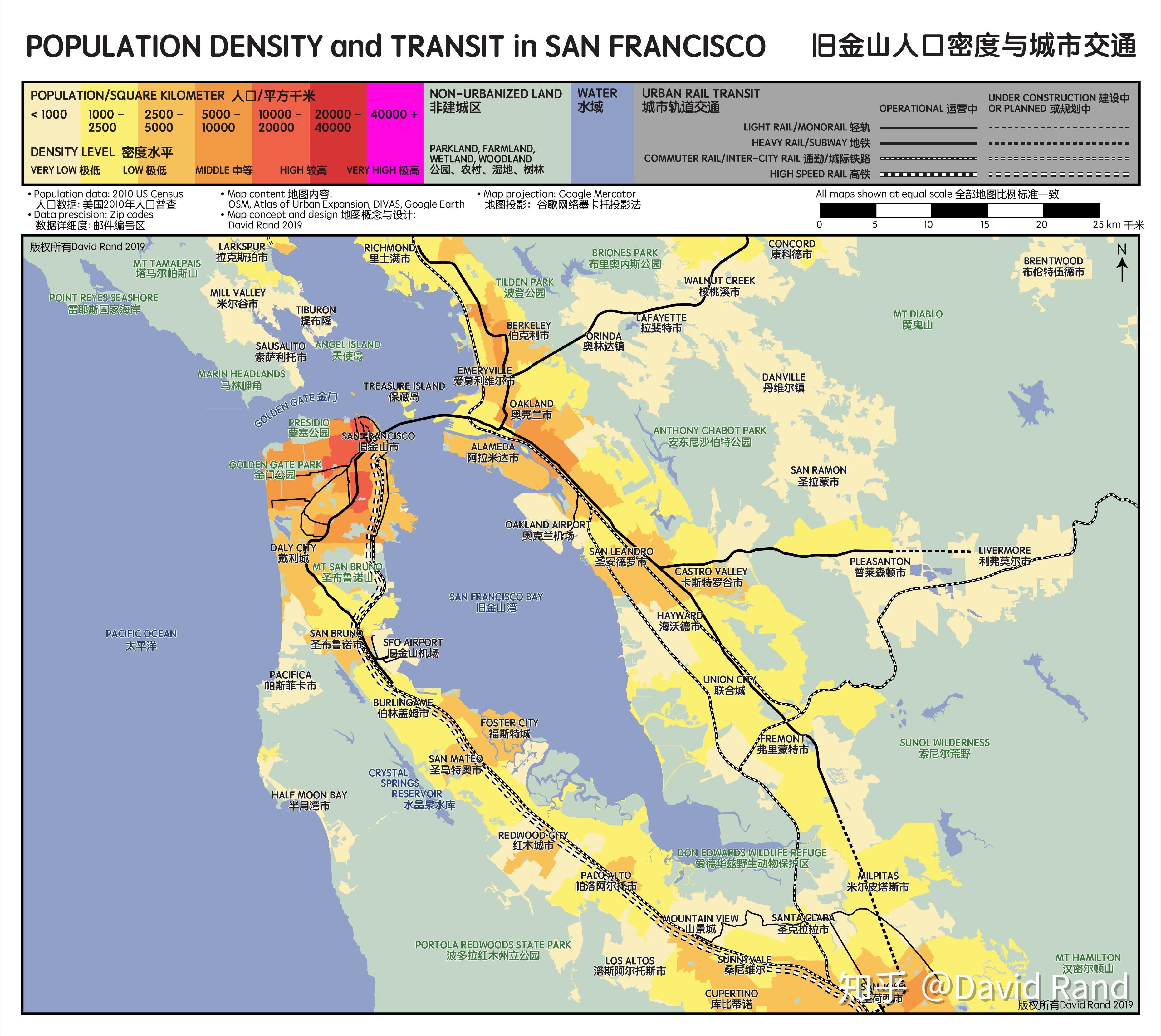 第16圖:《舊金山人口密度與城市交通》最後,舊金山灣區都市區不是美國