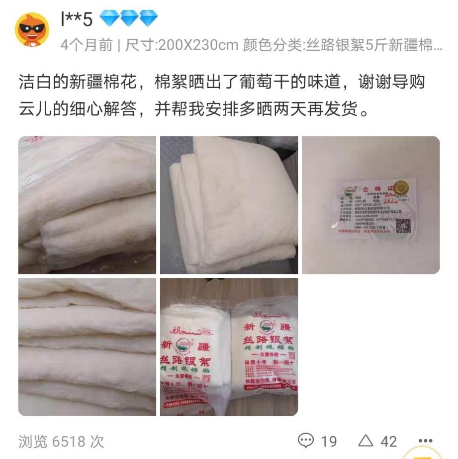 棉被怎么买便宜 v2-fb6882bae0333afe73d8191f9493f975_r.jpg