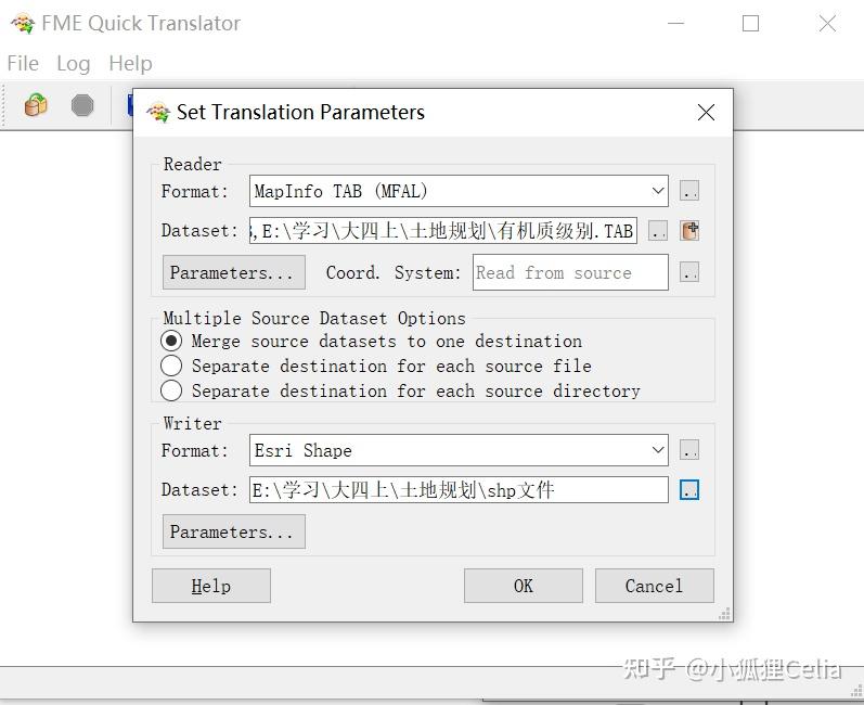 Mapinfo TAB文件转ArcGIS shpfile文件 知乎