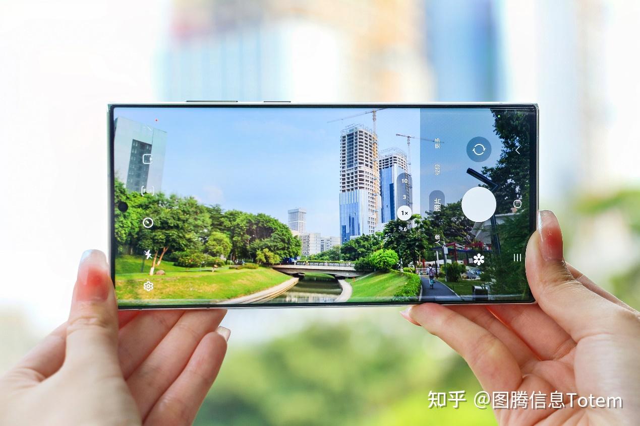  note20u 