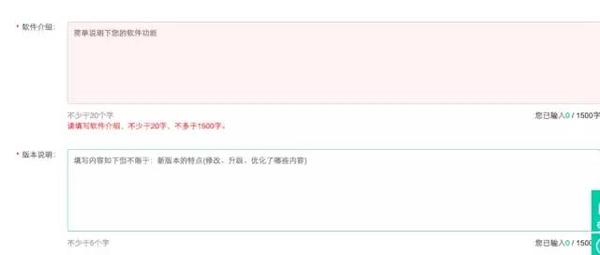 支付宝下载安装官方免费下载_和包支付下载_支付宝下载文件保存在哪