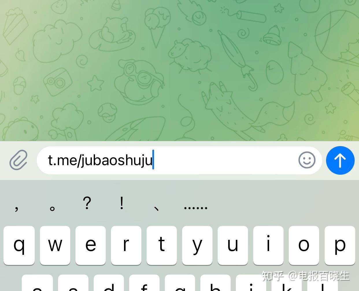 telegram电报收不到验证码解决办法！附如何搜索加入群组- 知乎