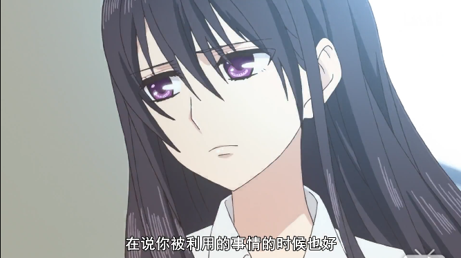 citrus第二话婚姻是人生的坟墓