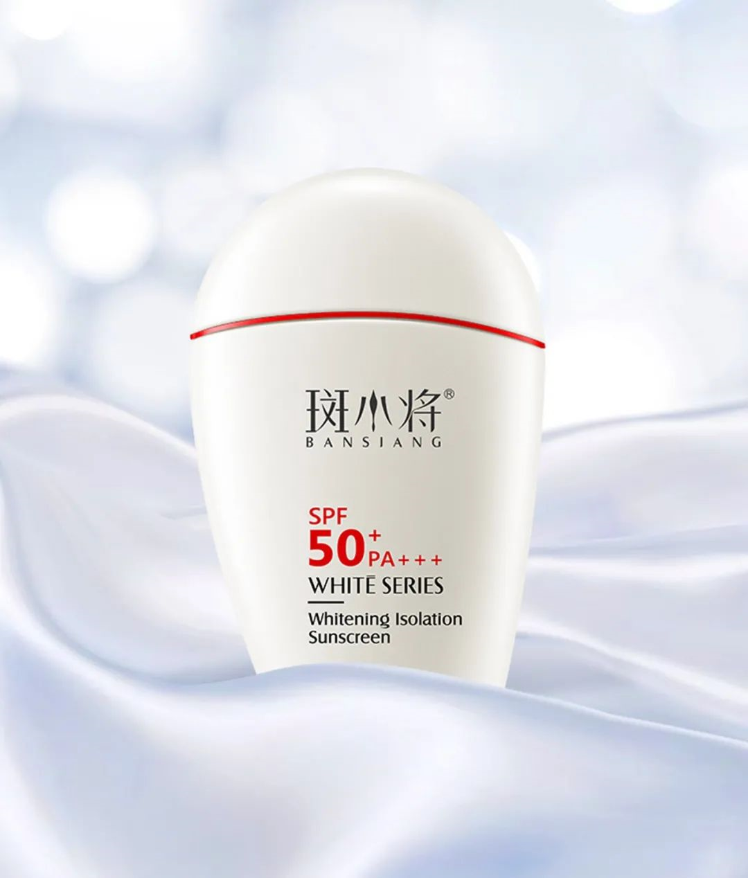 斑小将想了解斑小将全系产品这一篇就够了