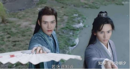 山河令温客行和周絮缘分皆因果感情是羁绊所谓结局都是悲