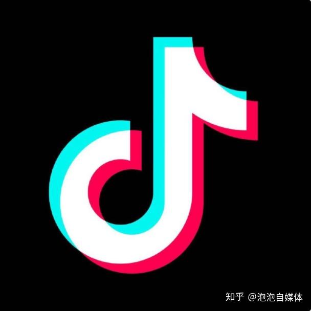 抖音的收益是怎么来的呢？抖音播放量多少才会有收益？