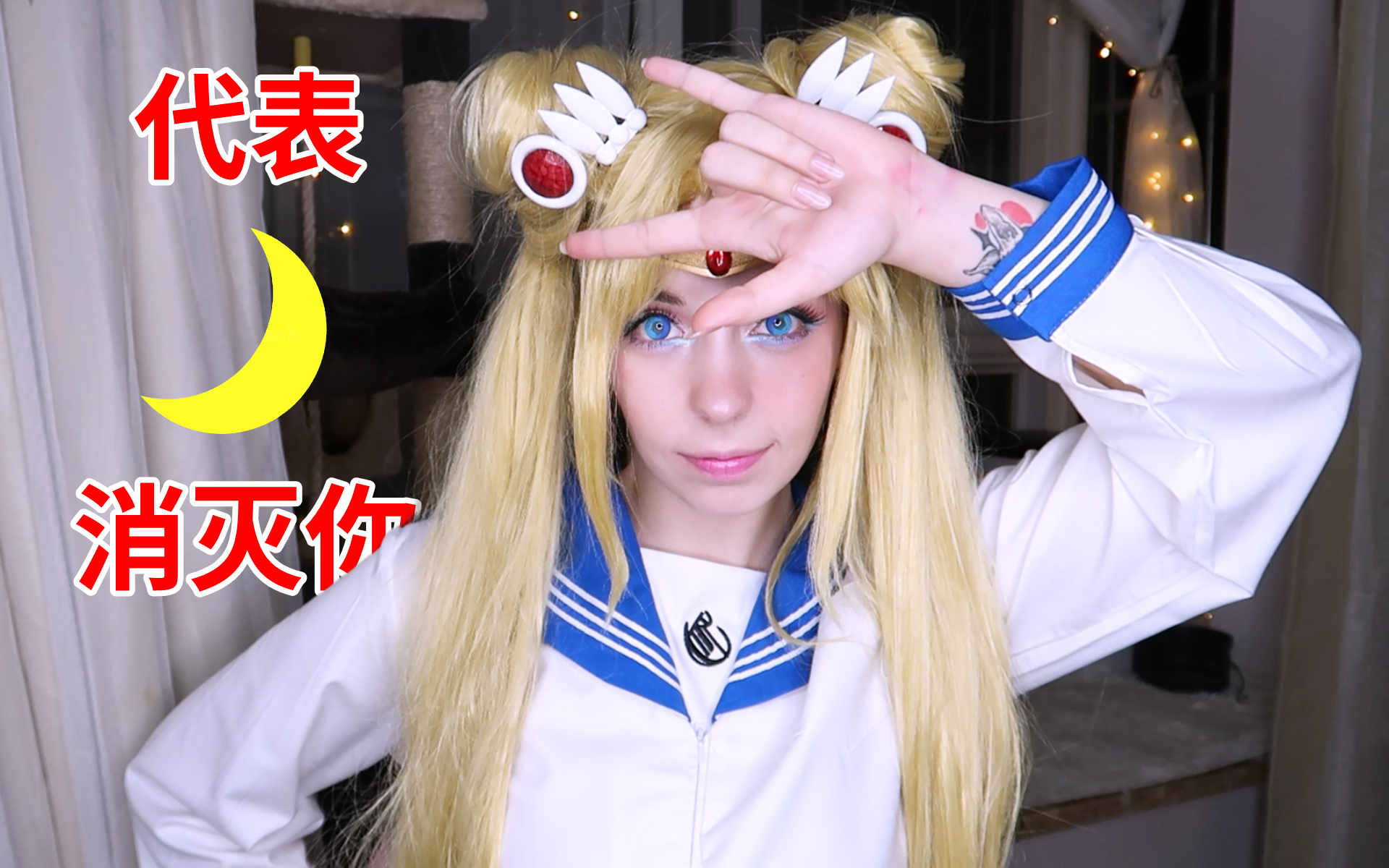 雾山五行你看过吗?