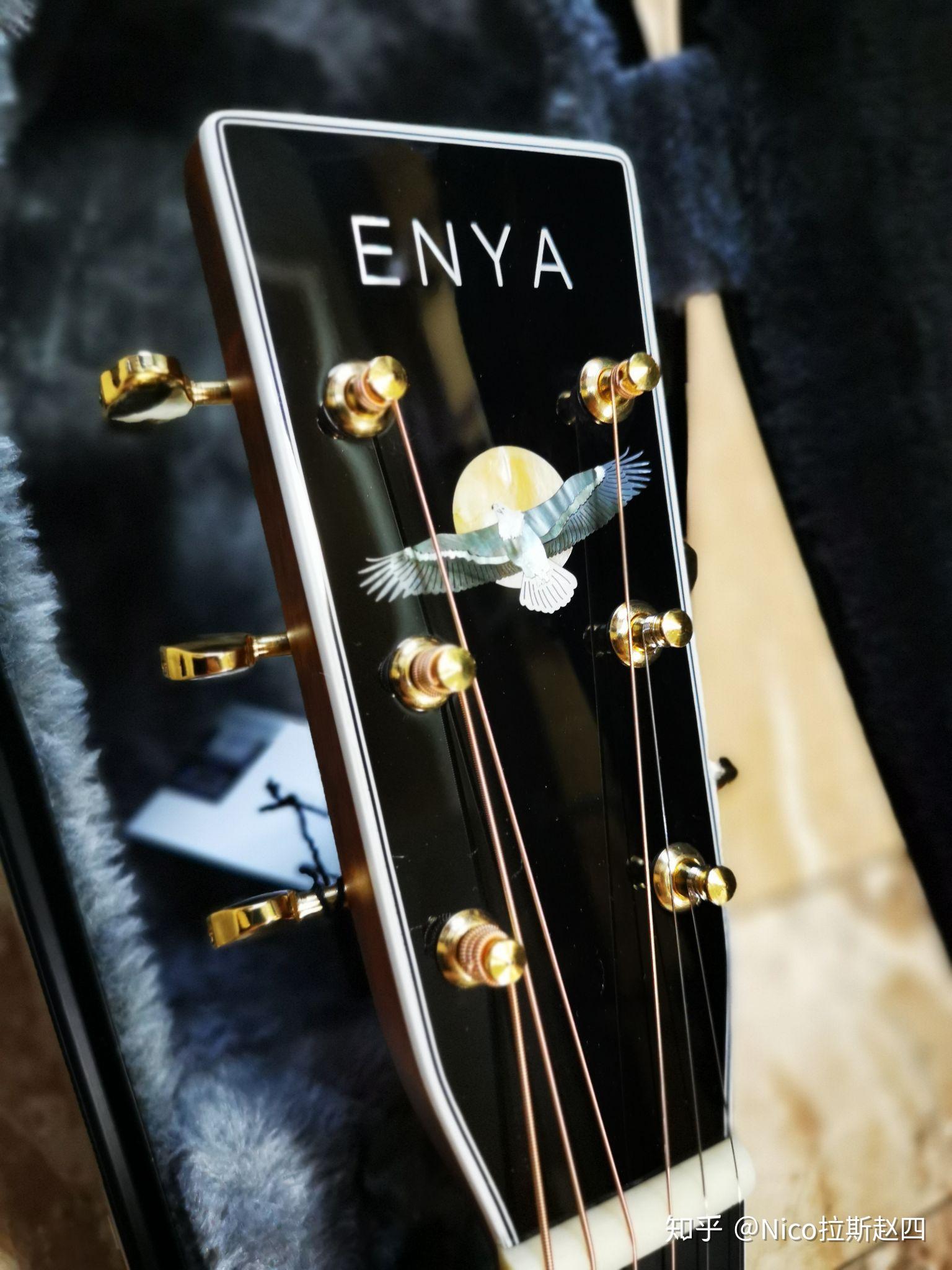 如何评价恩雅的t10s