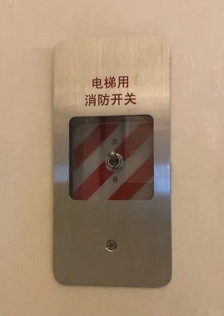 开关电梯门图标图片
