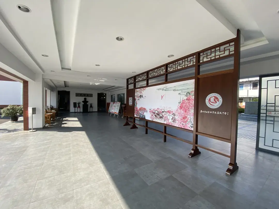 jpue走进高中苏州田家炳实验高级中学