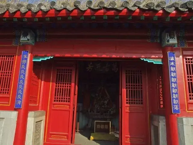 中国传统文化对联可以有多妙