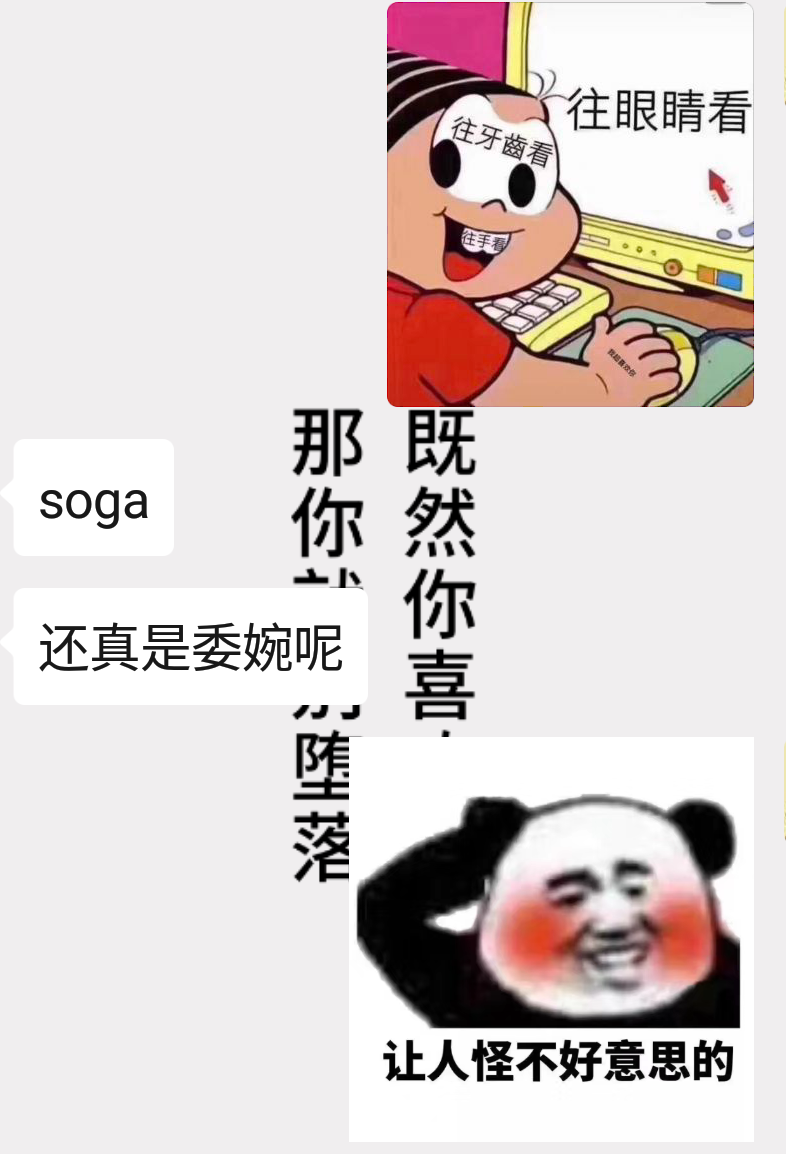 v2-fb8afeaa76f28b1ffa945434ed790001_r.jpg