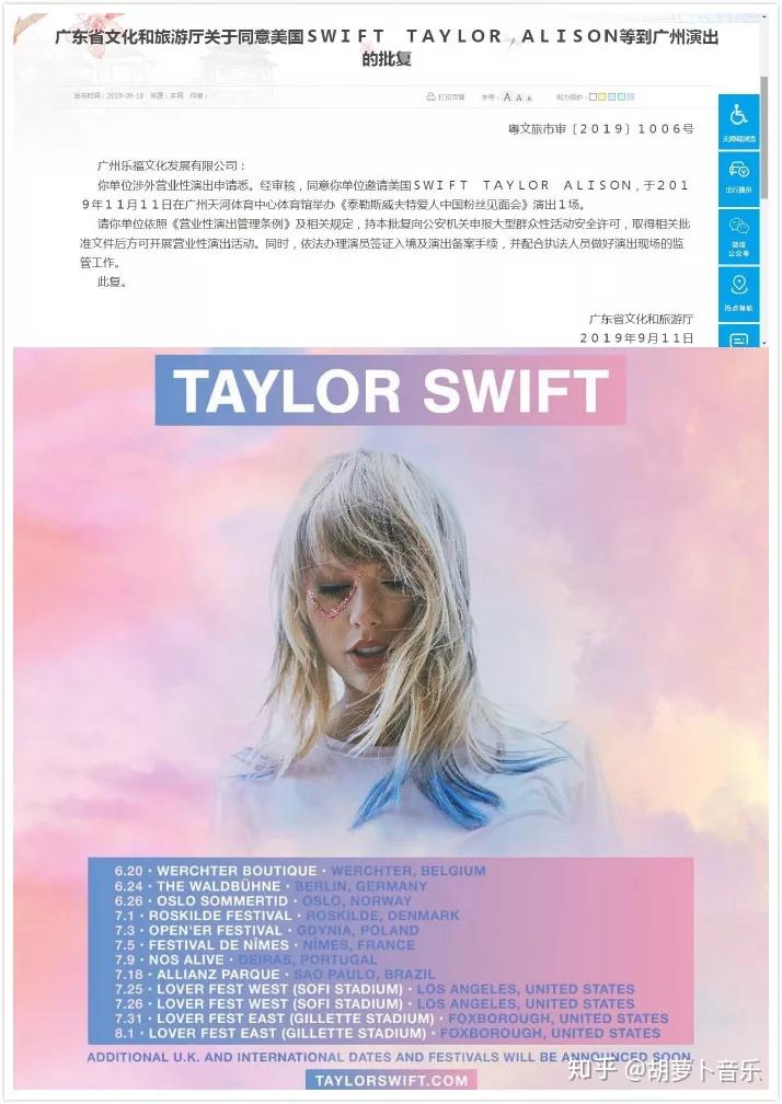 电音制作人gryffin宣布个人首张录音室专辑《gravity》将在10月10日