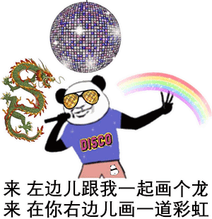 v2-fb9875a2af2cdfbee322078a36ca85d5_b.gif