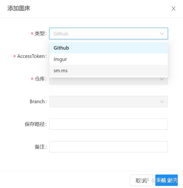 网页内容保存插件，Web Clipper软件体验 - 知乎