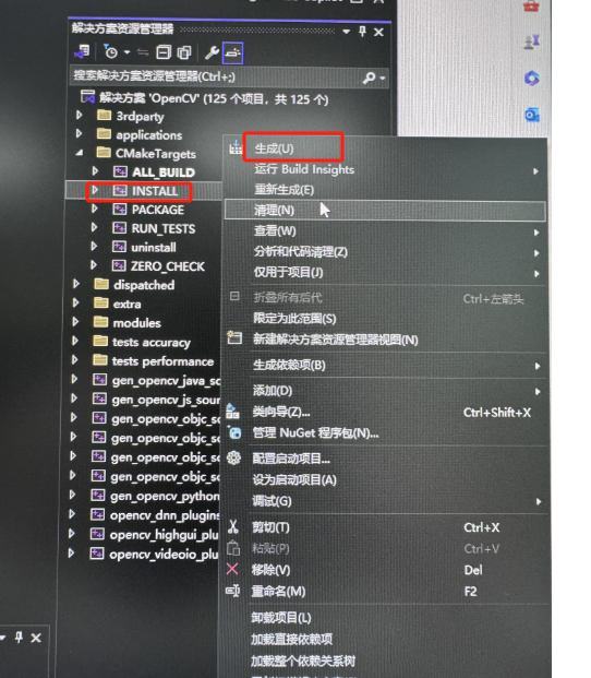 windows 配置opencv环境 - 知乎