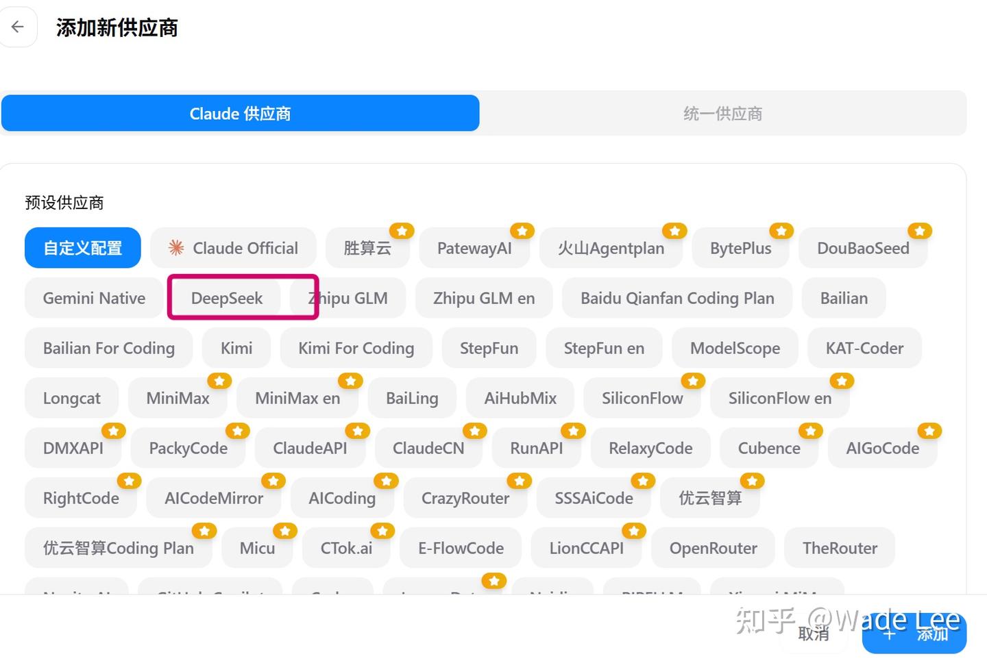 Windows 安装Claude Code 记录 - 知乎