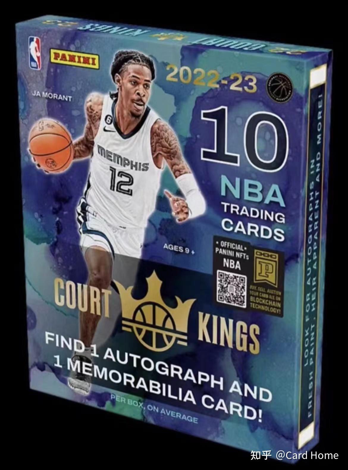 Card home 