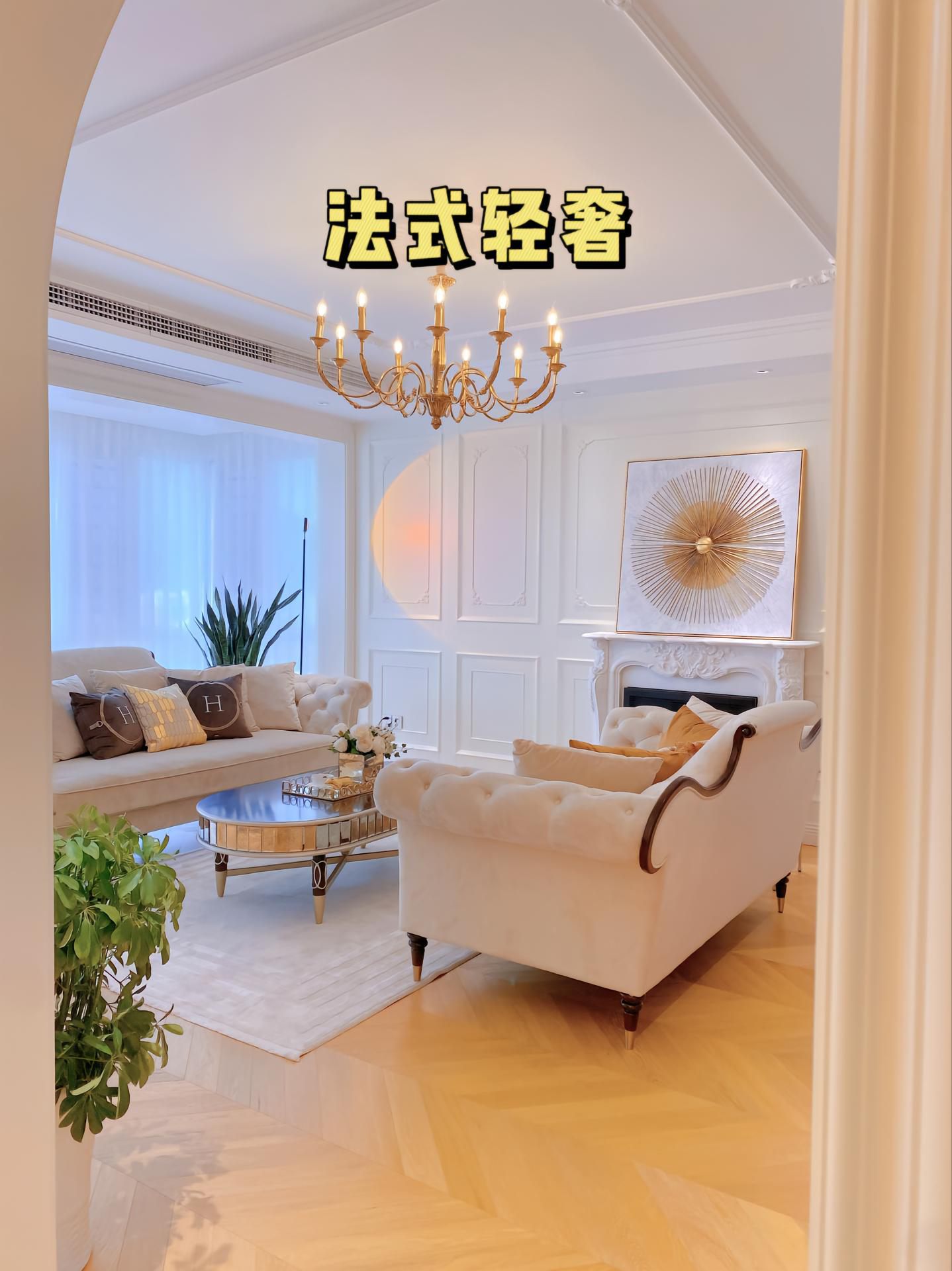 拒绝翻车!2022年超🔥的八种装修风格,建议点赞收藏 - 知乎