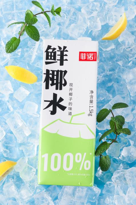 09,菲诺推出鲜椰水,添加≥30%的泰国椰皇水
