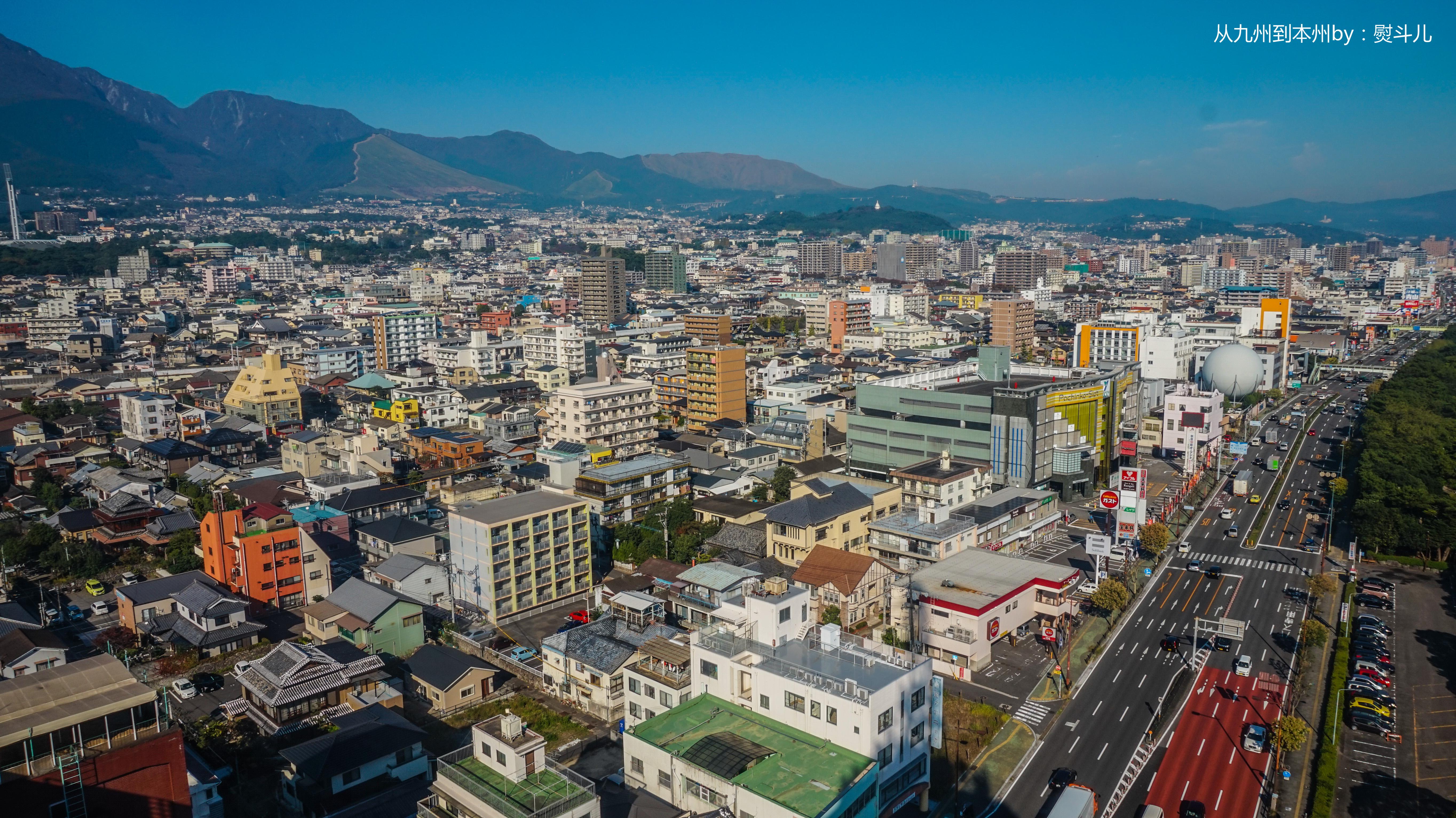 这些年我走过的日本100城-no.72-别府(上)