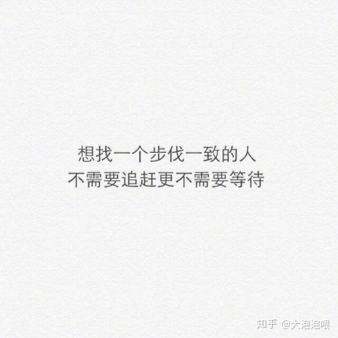 如何让自己更有安全感 v2-fba5f7eeeb9921cd352844d285d838d9_r.jpg