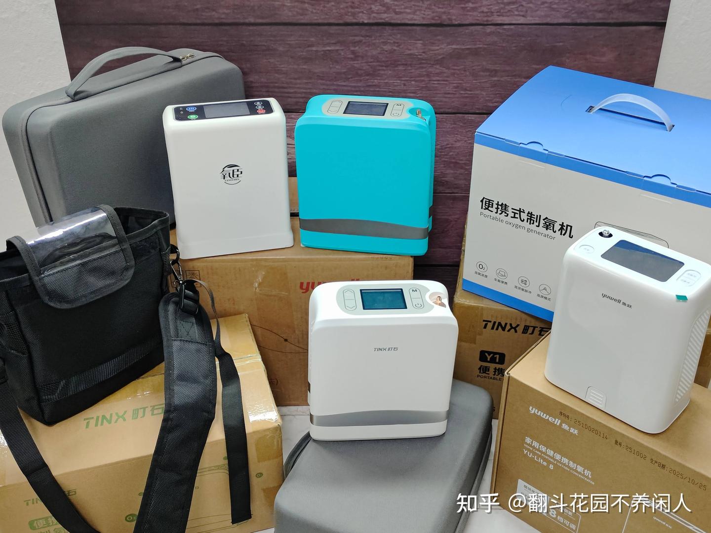 家用制氧机什么牌子最好最实用?老人用制氧机选择看哪些参数?家用制氧机哪个品牌好用?2026 十大品牌测评推荐!内含适合老人的国产家用制氧机