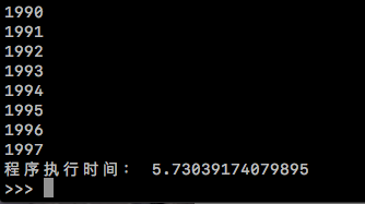 Python计算程序运行时间 Time Time Time Clock 知乎