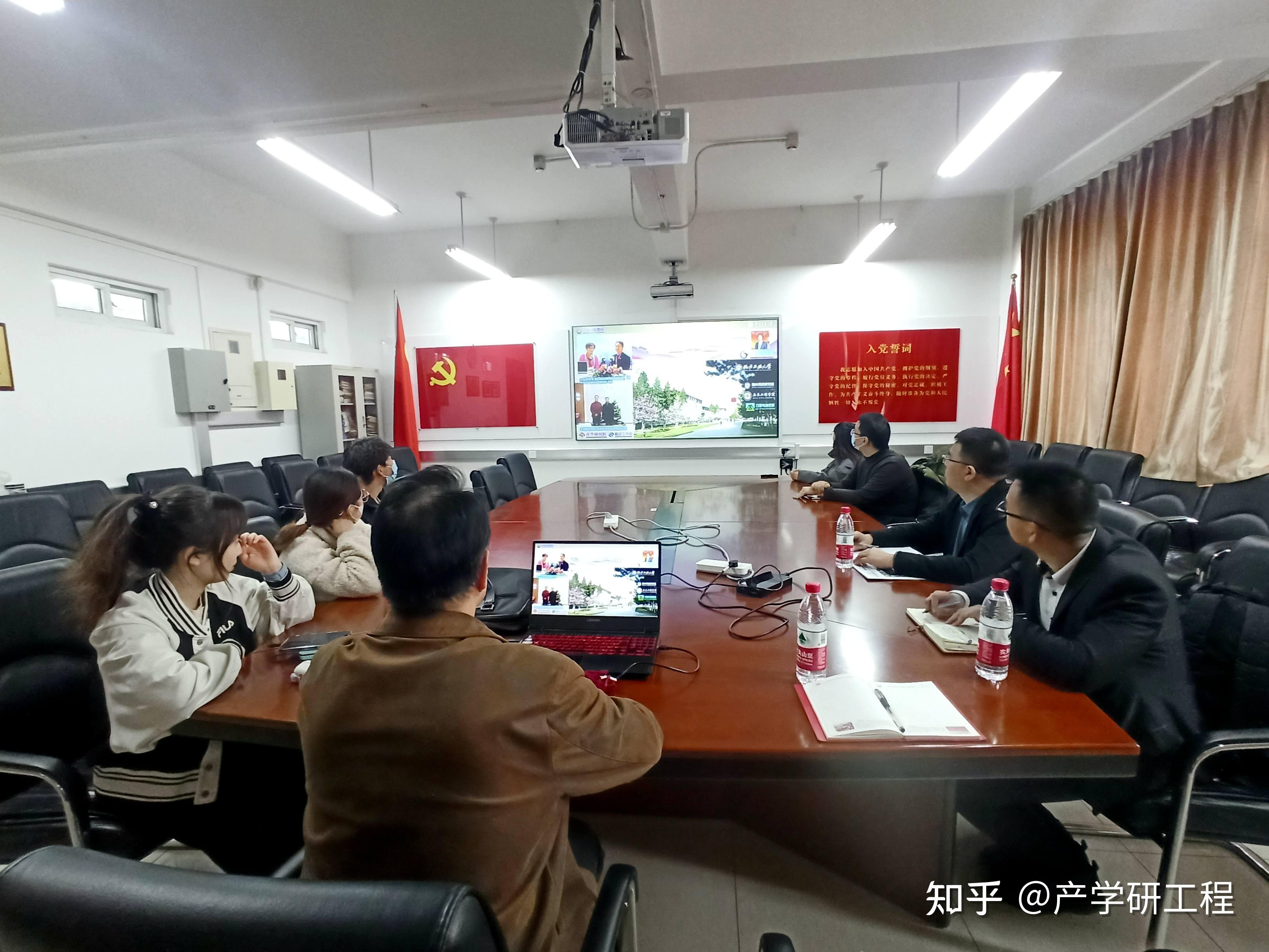 筑境产学研：融智聚力筑创新之境，协同共生启发展新篇 - 知乎