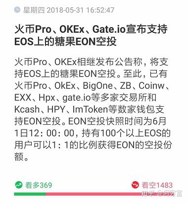 2025十大国际贵金属行情软件排行榜【OKX 哈希游戏】区块链加密游戏玩法教程，新手必看！