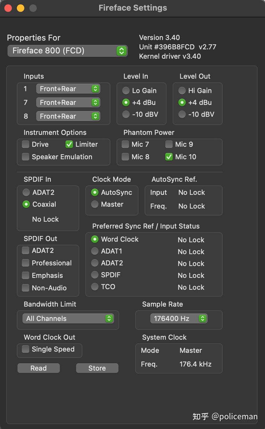 RME TotalMix 1 2 rme-totalmix-1-2