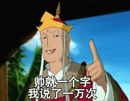 第一步:长按保存到本地相册或者复制下方链接下载到本地第二步:打开