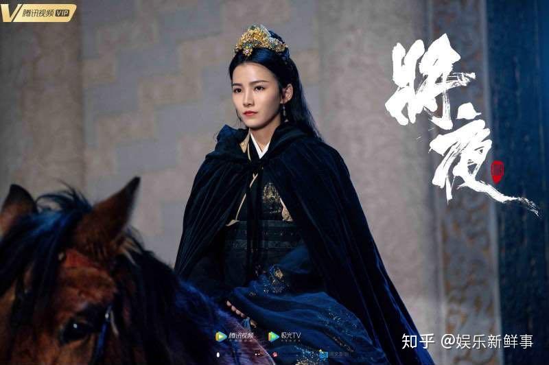 将夜2开播公主李渔换角倪言演技获赞造型褒贬不一