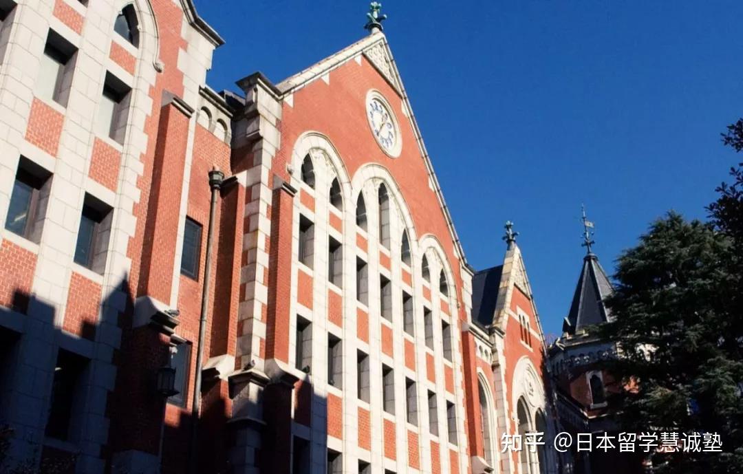 带你认识日本的大学：庆应义塾大学（上） - 知乎