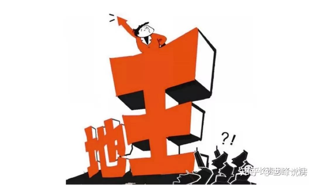 三块地(三块地改革是哪三块地) 三块地(三块地改革是哪三块地)