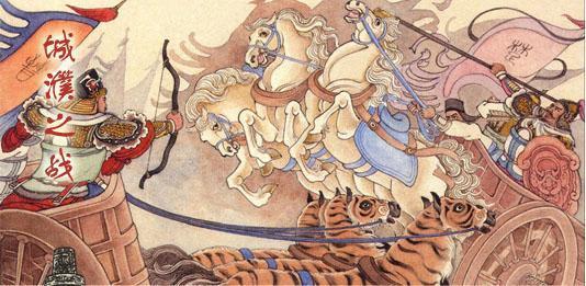 楚庄王欲伐越 zhuanlan.zhihu.com
