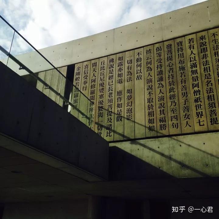 宗教类建筑设计要点及案例赏析 - 知乎
