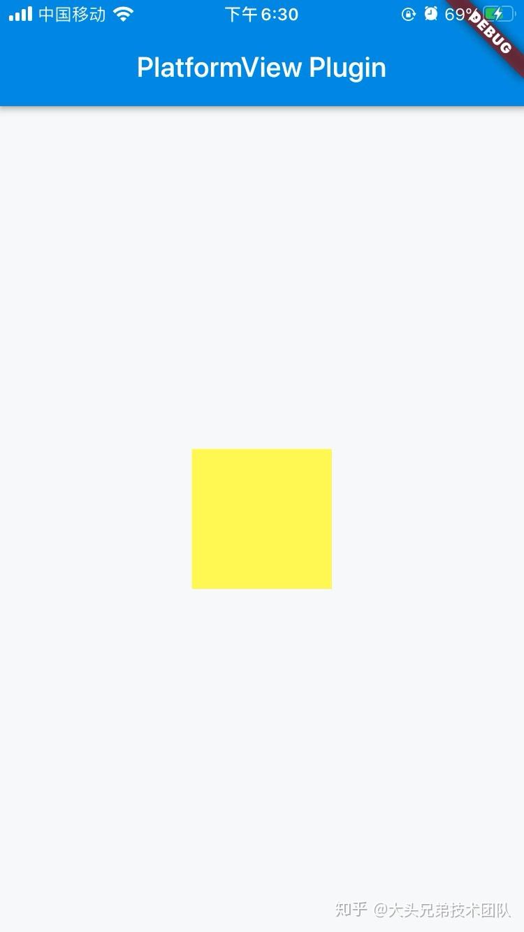 浅析 Flutter 与 iOS 的视图桥梁 - 知乎
