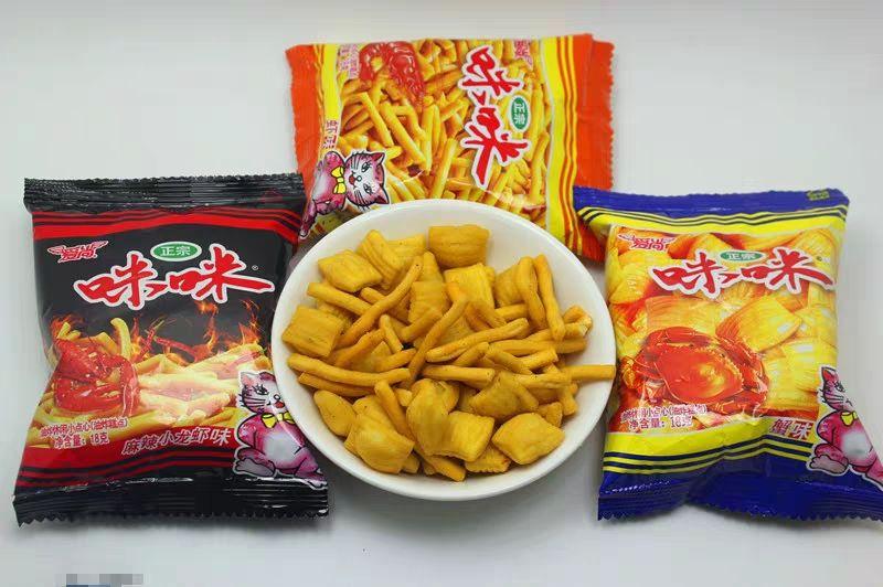 小卖部童年回忆怀旧零食大全 第67张