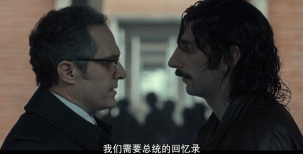 《伪术奇才》世纪绑架案改编，网飞新片太敢拍了