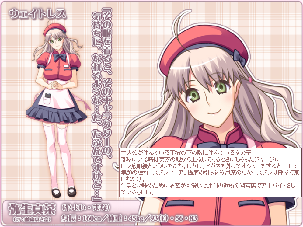 Avindor Reece 漫谈——那些出现在Flash小游戏里的女角色们(6) - 知乎
