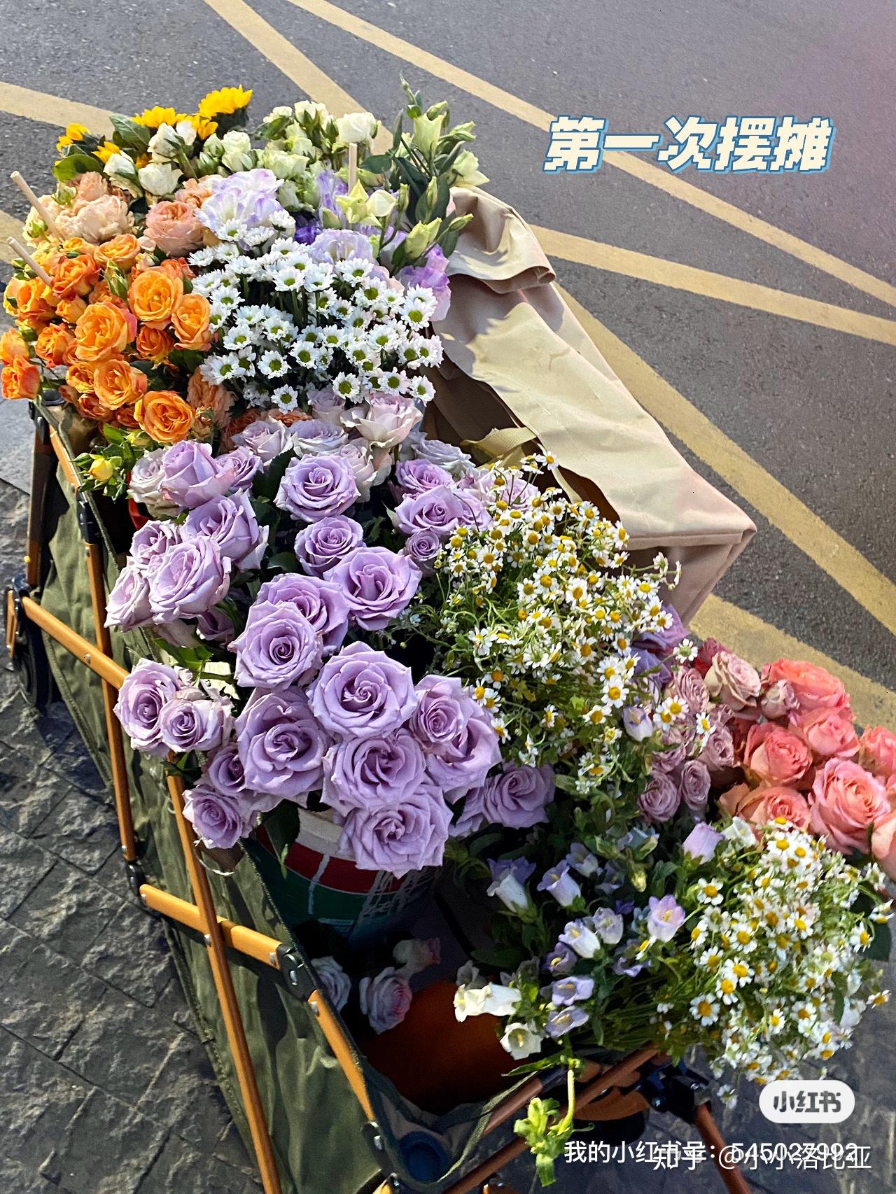 第一次摆摊卖花 - 知乎