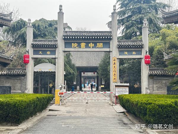惊蛰,春雷初响,万物复苏,与你一起走进诗意盎然的书院门 - 知乎