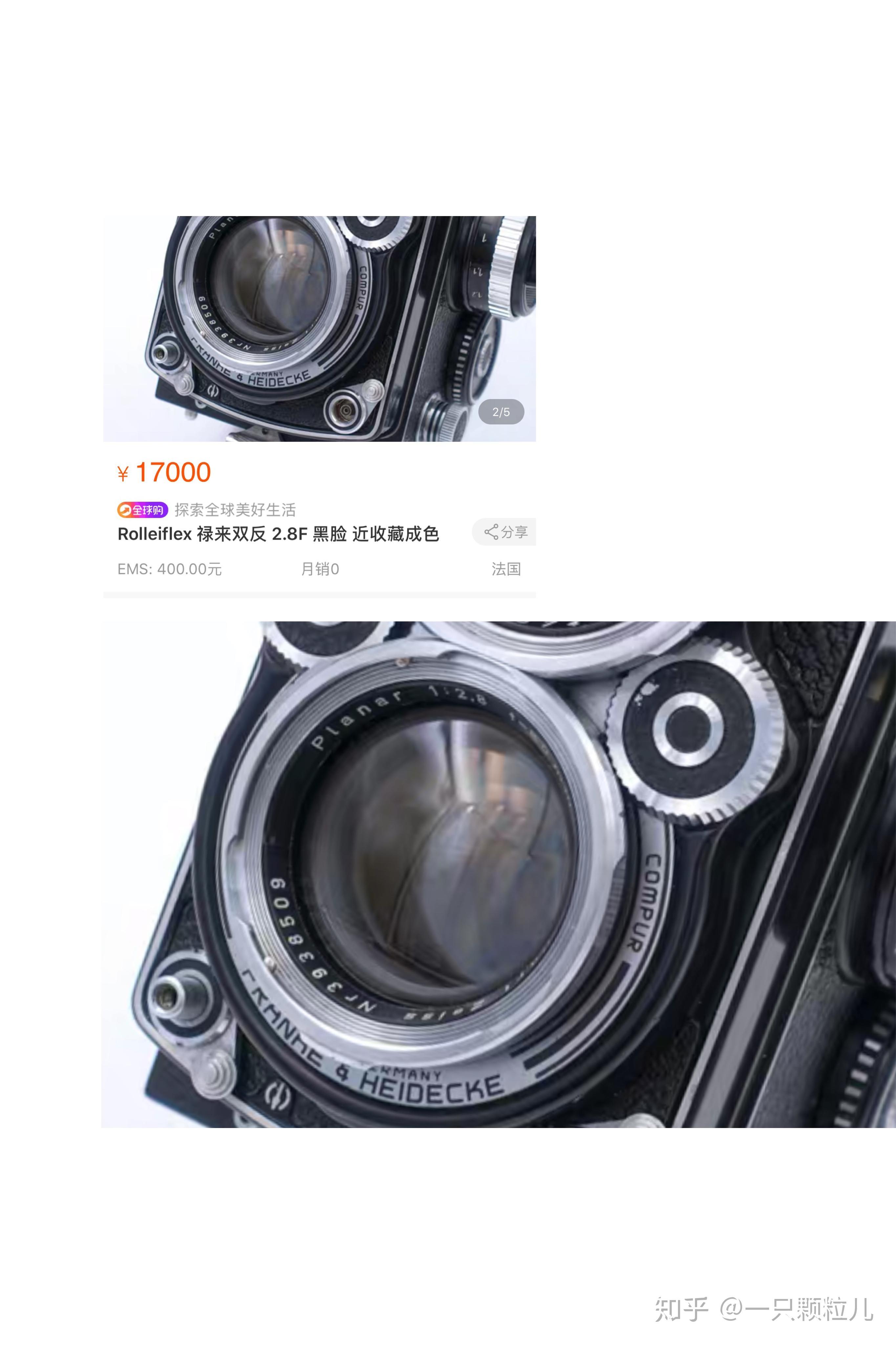 v2-fbd379298ea696953a9cc34cfcbdf705_r.jpg