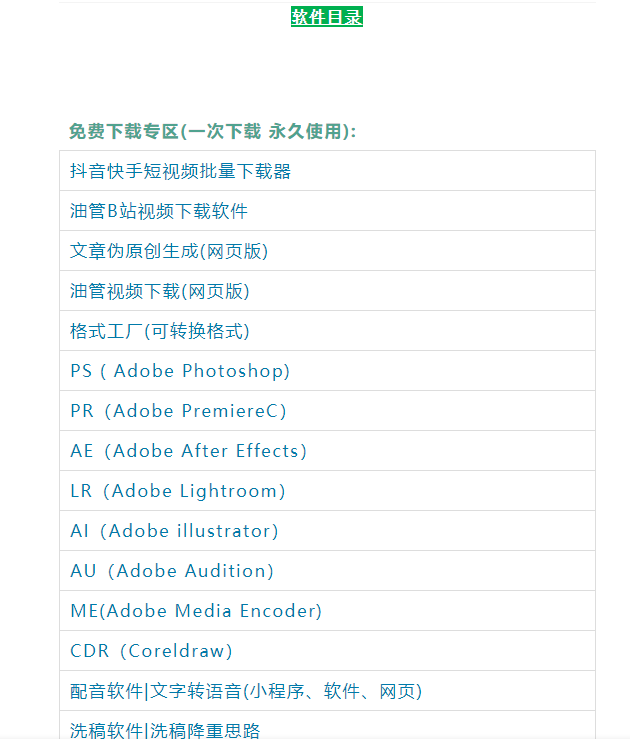 v2-fbd3d3de63e959e9a36b764e1974ef05_1440w.jpg?source=172ae18b