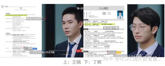 杂谈丨深圳国企校招 100 录用 有海外留学背景 人员 知乎