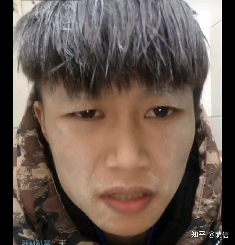 抖音王子木吃奥利给一事大家有什么看法