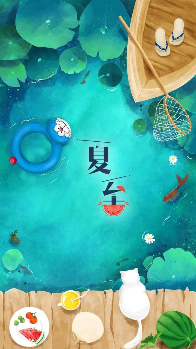 夏至朋友圈暖心文案海报