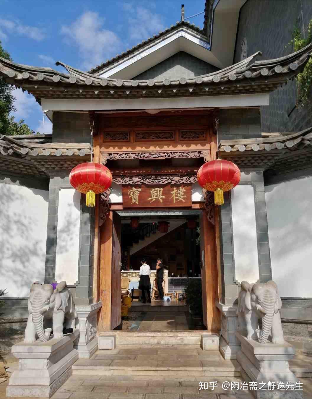 到宝兴楼悠久的历史背景与文化内涵,作为将门进士之后的建水刘氏家族